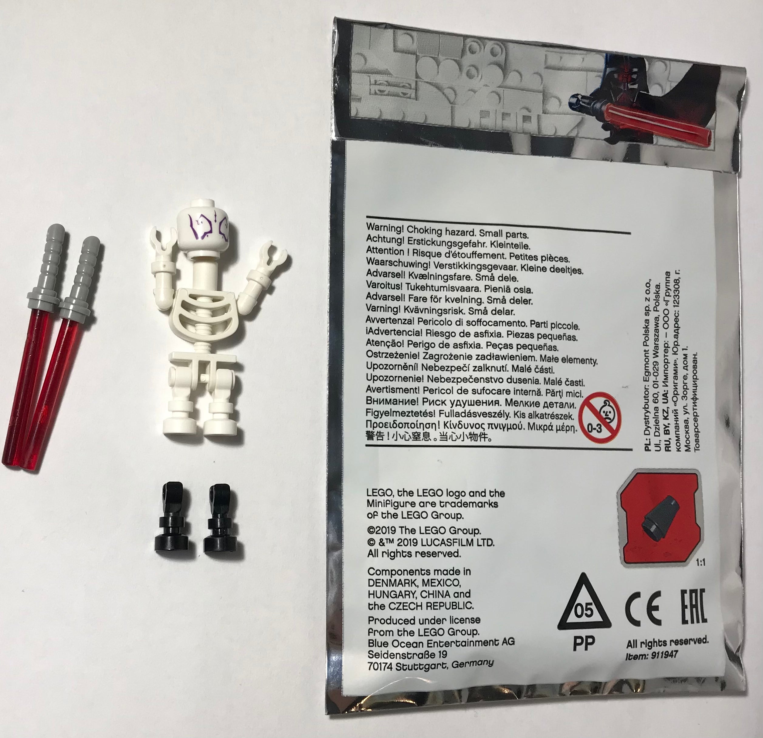 Star Wars minifigure 2024 Lot Reserved