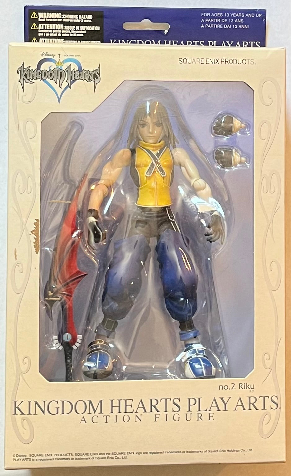 Play Arts Kingdom Hearts Riku Action Figure B Condition (Used)