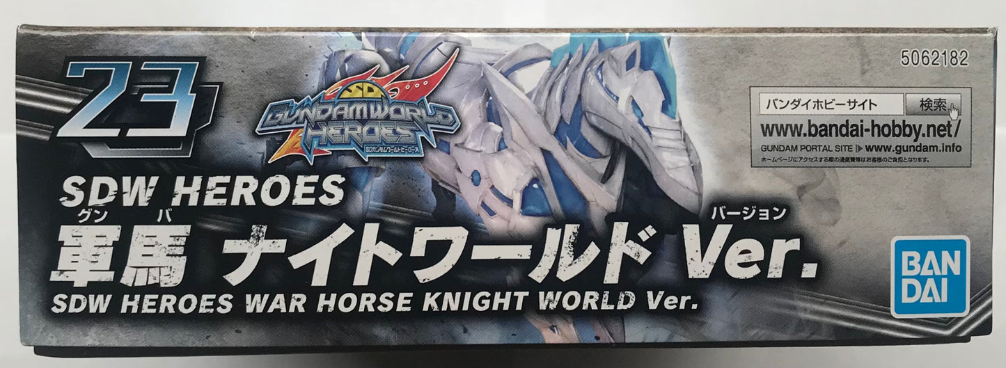 SD Gundam World Heroes Horse Knight World Version Model Kit