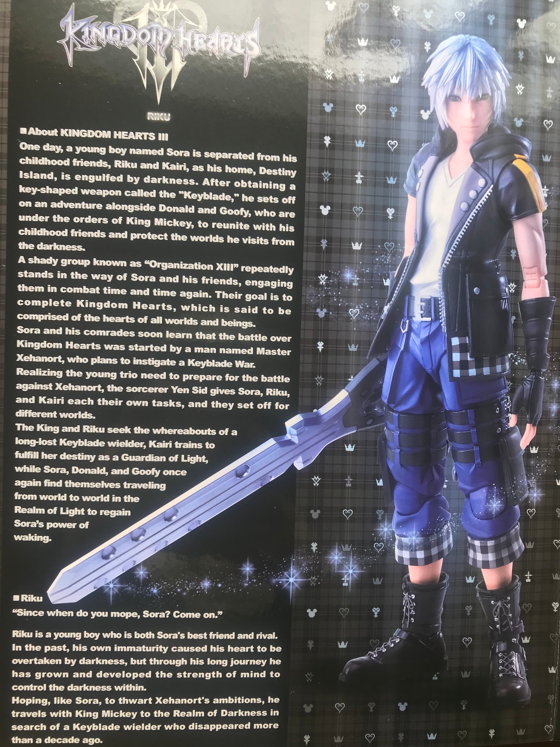 Riku Deluxe Ver Kingdom Hearts III Play Arts Kai Action Figure