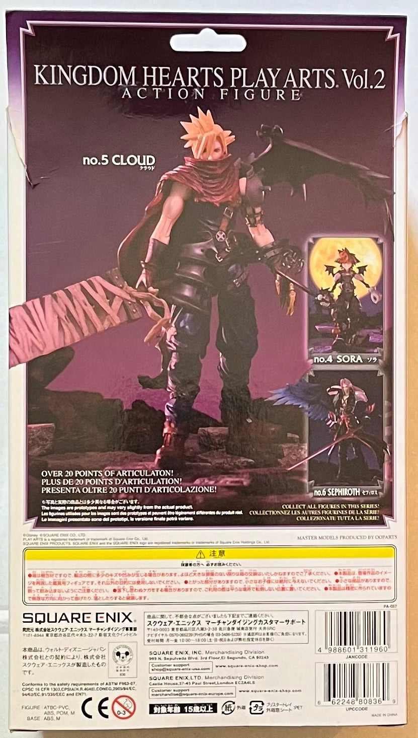 Play Arts Kingdom Hearts Cloud Strife Action Figure (Used)