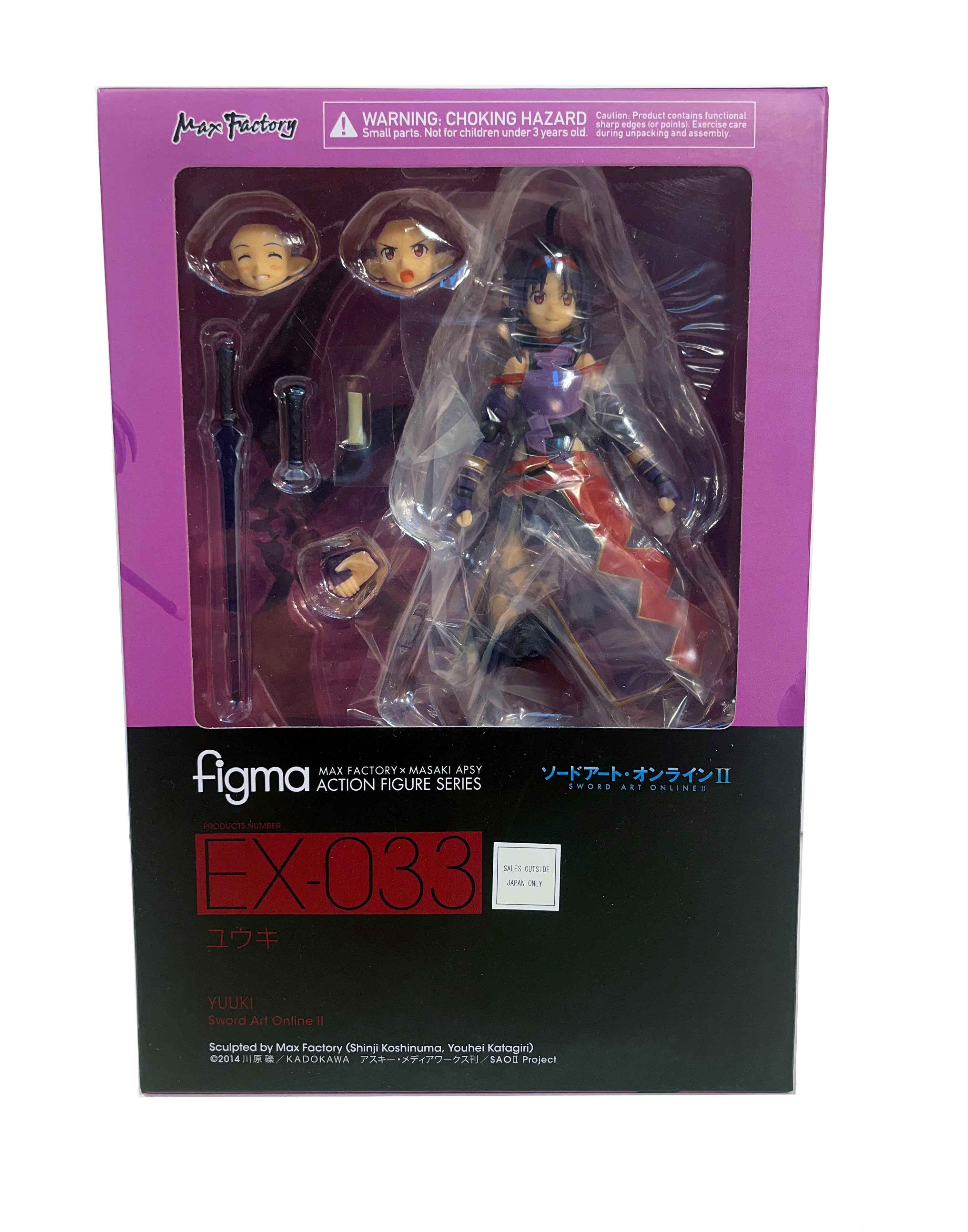 Figma store Sword Art Online II: Yuuki EX-033 Action Figure Toy 1st Release Goodsmile