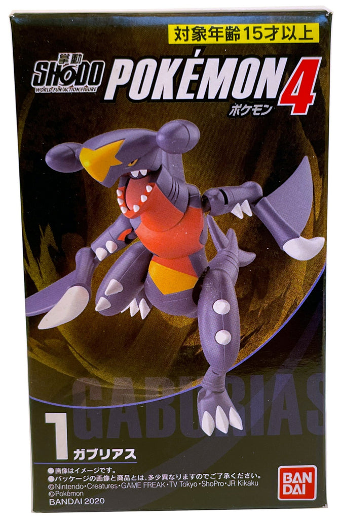 Pokemon SHODO Vol.4 Garchomp Figure + Extension parts BANDAI Dig