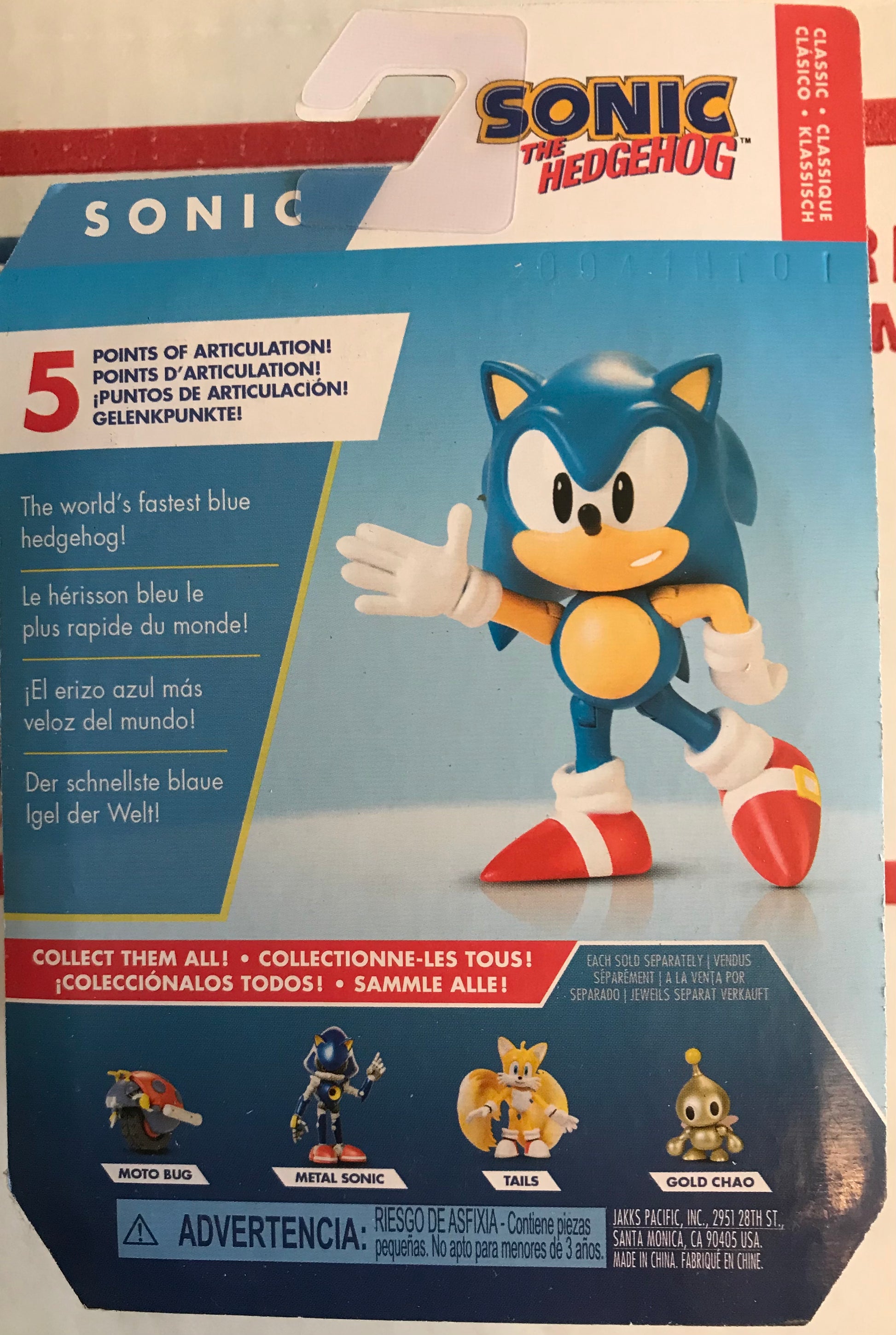 Sonic The Hedgehog GOLD CHAO 2.5 Jakks Pacific Action Figure Sega