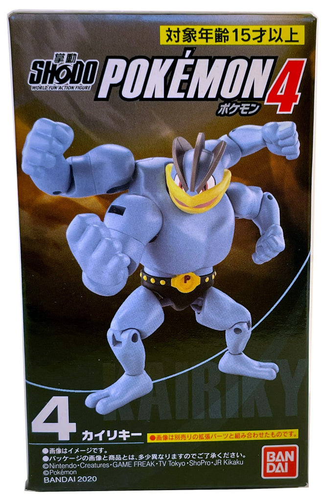 Pokémon Shodo Volume 7 Alakazam Bandai 3 Inch Figure – Cam-Arts