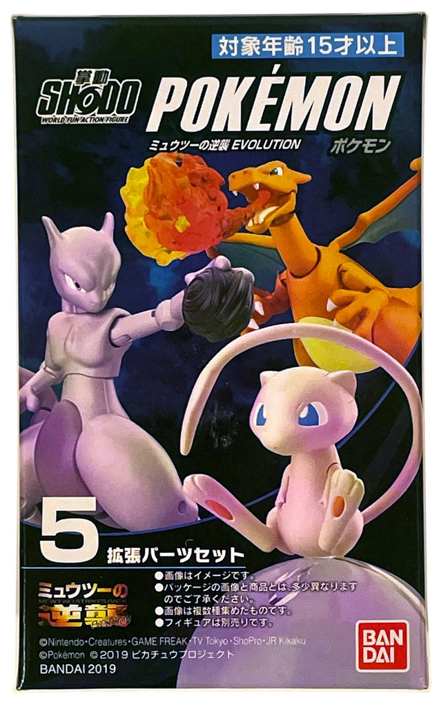 Pokemon Shodo - Kit Mew, Mewtwo e Charizard - Bandai em Promoção